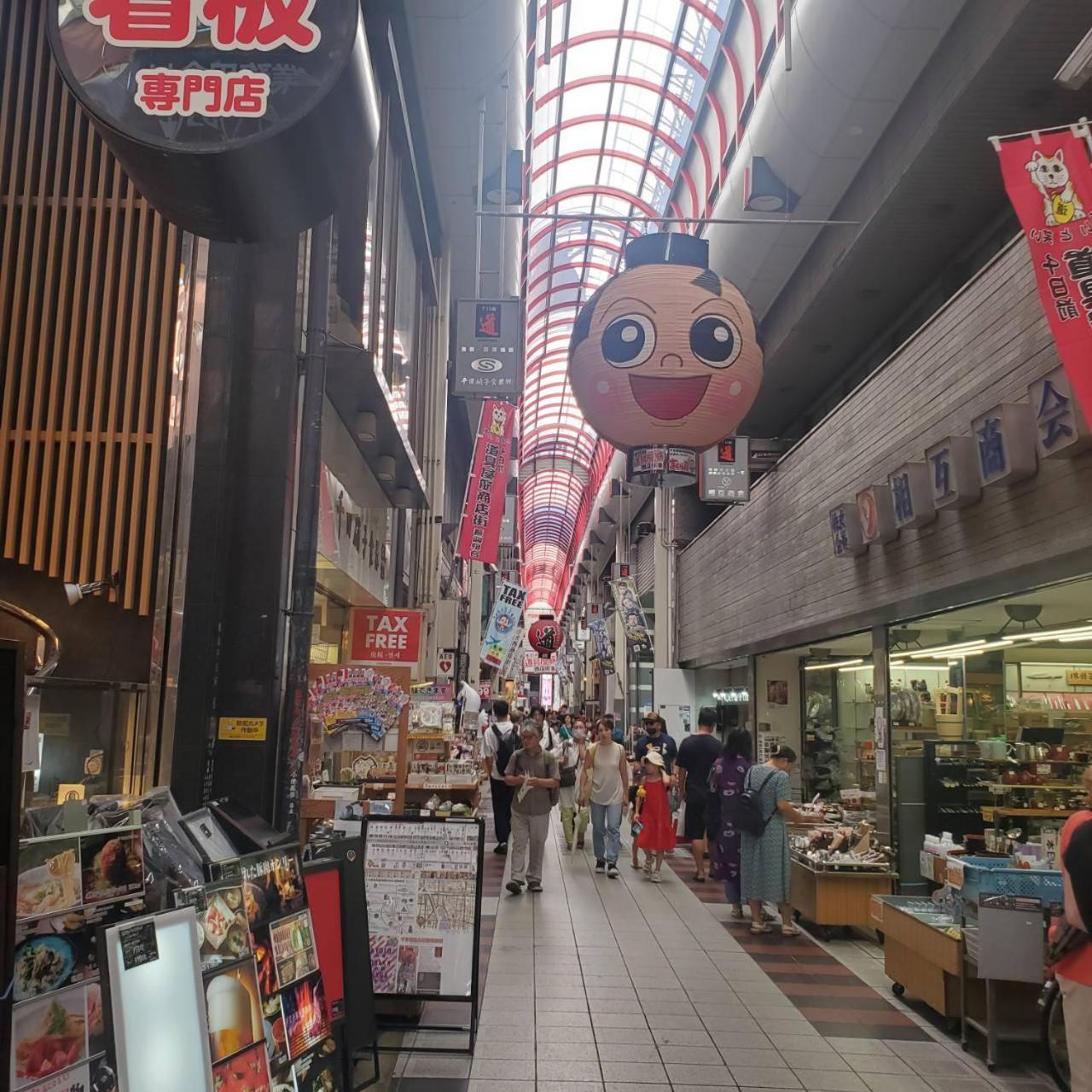 Healing Inn Osaka Fukushima Kültér fotó