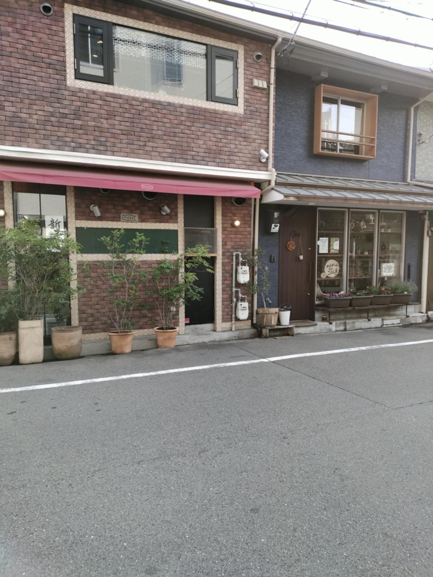 Healing Inn Osaka Fukushima Kültér fotó
